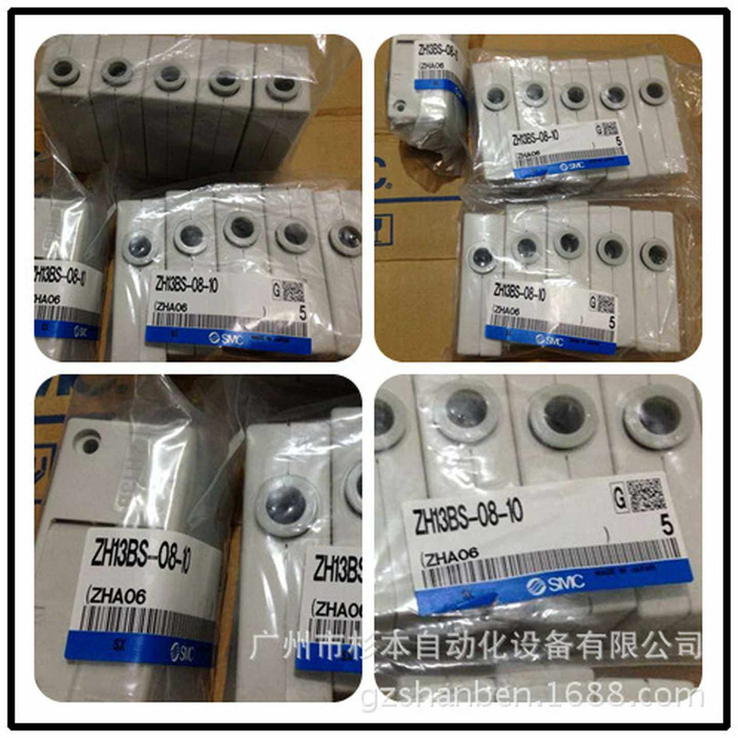 日本SMCn真空发生器Z63BMNA-10C6S华南区总仓