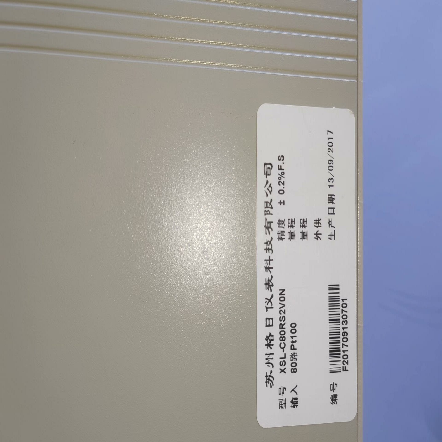 咨询-ABBAlNT一14C，成色新，