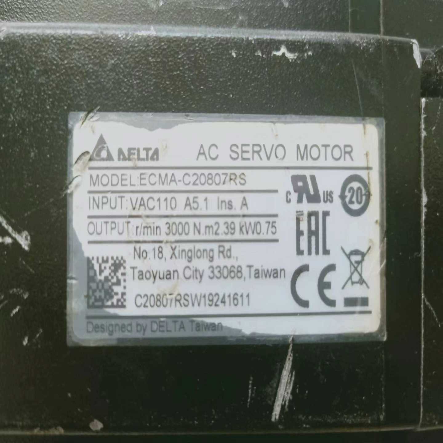 信捷驱动器  DS2-20P7-BSW~询价