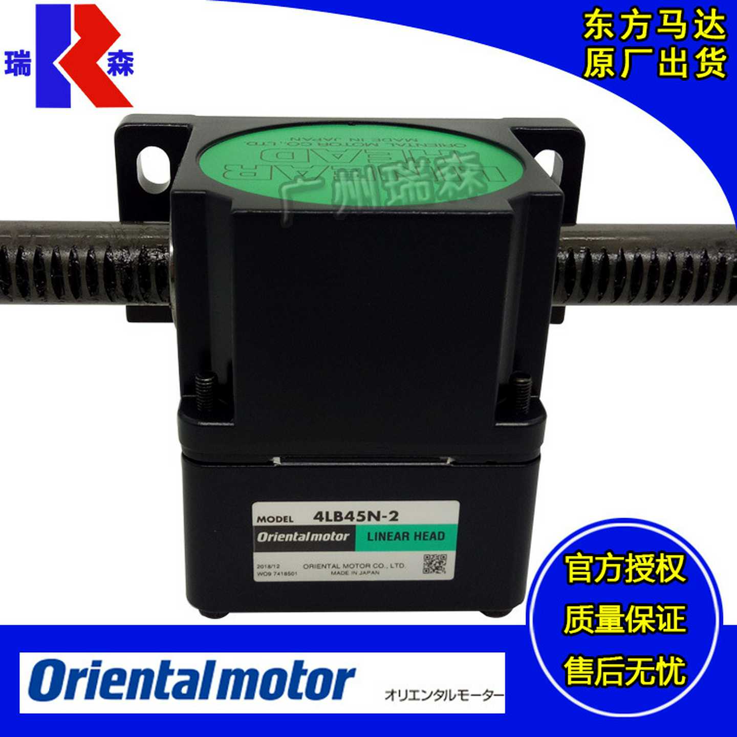 OM减速机OLB5N-22LB25N-12F10-2r4B45-74LB45N-24LF20N-