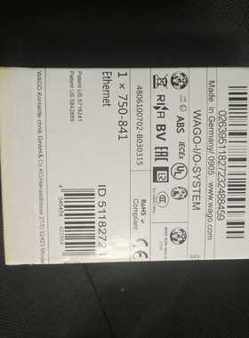 询价WAGO万可模块750－841750－341750