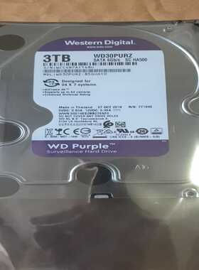 未拆封西部数据WD30PURZ3T紫盘，紫盘3TB监控硬盘--议价商品