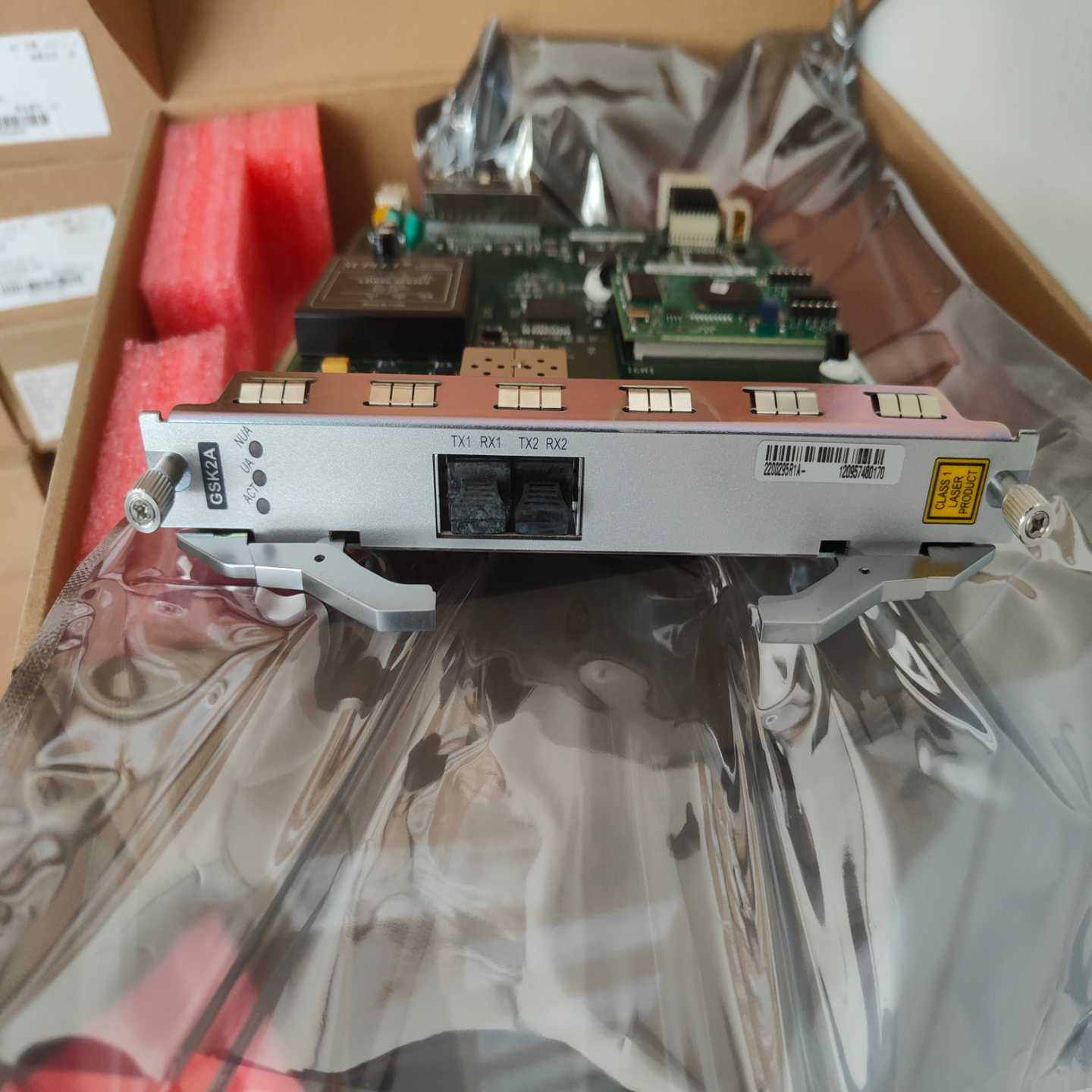 全新未拆包装GSK2A100张--议价商品