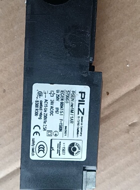 【议价】皮尔兹PILZ-PSENme1M/1AR570005.需要联