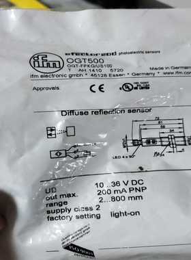 询价易福门ifmOGT500