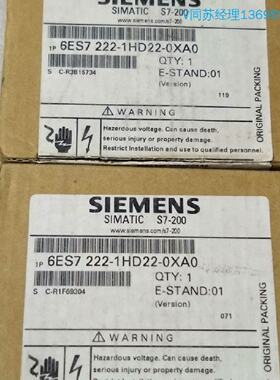 迅询价购2221HD226ES72221HD220XA0