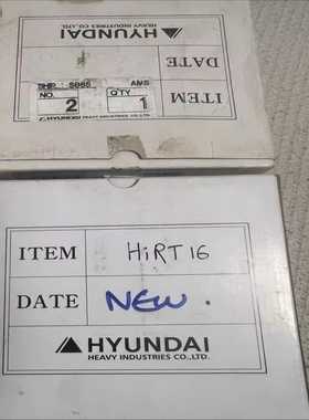 【请询价】全新现代HYUNDAI++HiRT16模块