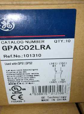 GE 通用 GPAC02LRA 辅助触头 辅助触点 报警点