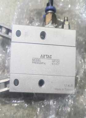 ArTAC，HFY20，手指气缸询价
