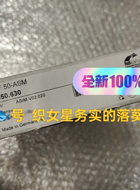 议价Cif50Asm Heyouxun New Original nuine Product In Stock Ph
