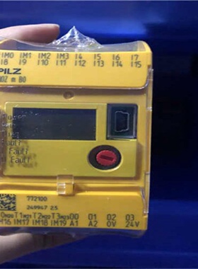 寻IBANNER邦纳对射圆柱形传感器QS18VP6RBQ8现货