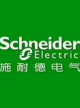 询价Schneider/施耐德电气Lexium32伺服驱动