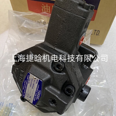 迅台湾YUKEN油研油泵变量叶片泵SVPF405520SVPF407020