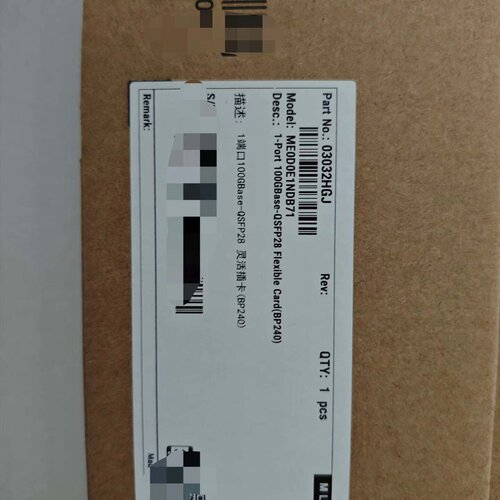 BP240ME0D0E1NDB7103032HGJ1口议价