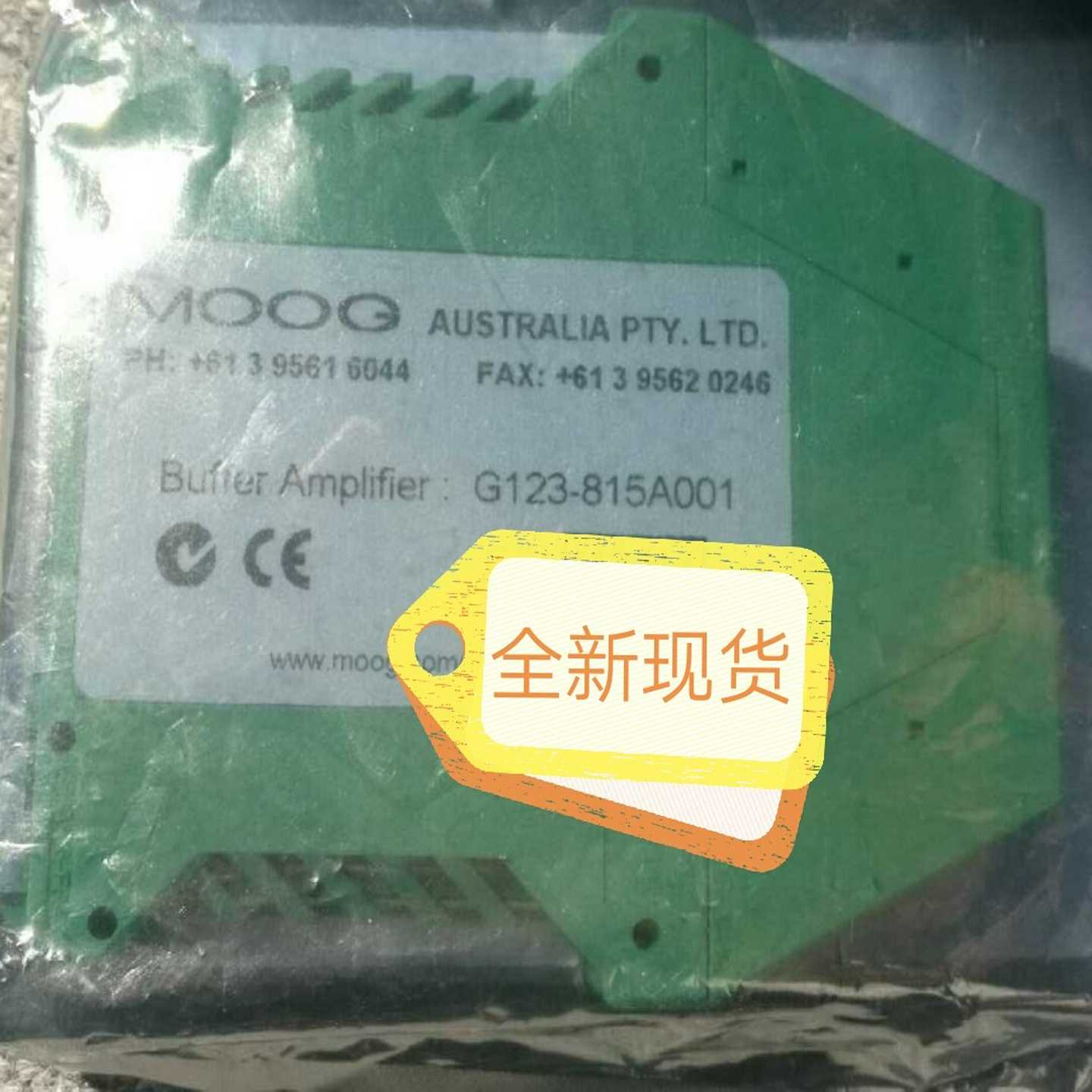 穆格Moog放大器G123-825-001或G123-815询价