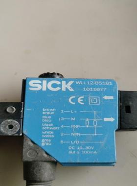 西克SICK光电传感器WLL12-B5181，设备下来询价