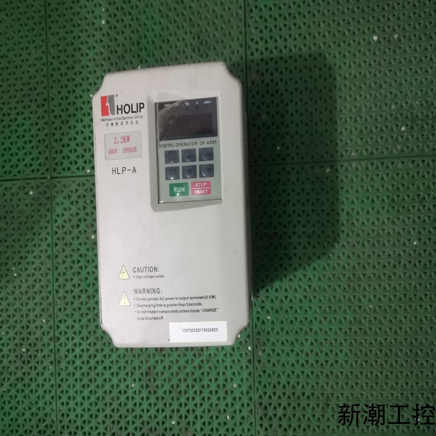 海利普变频器HLPA02D243C HLP-A   22K议价商品