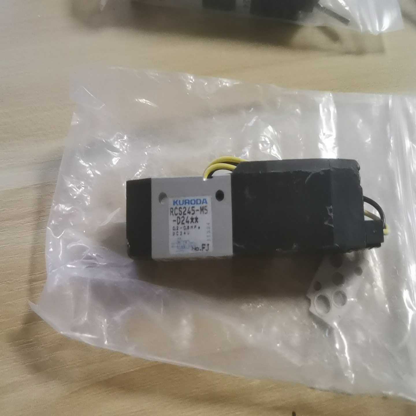 黑田KURODA原装电磁阀RCS245-M5-D24，全新没-议价