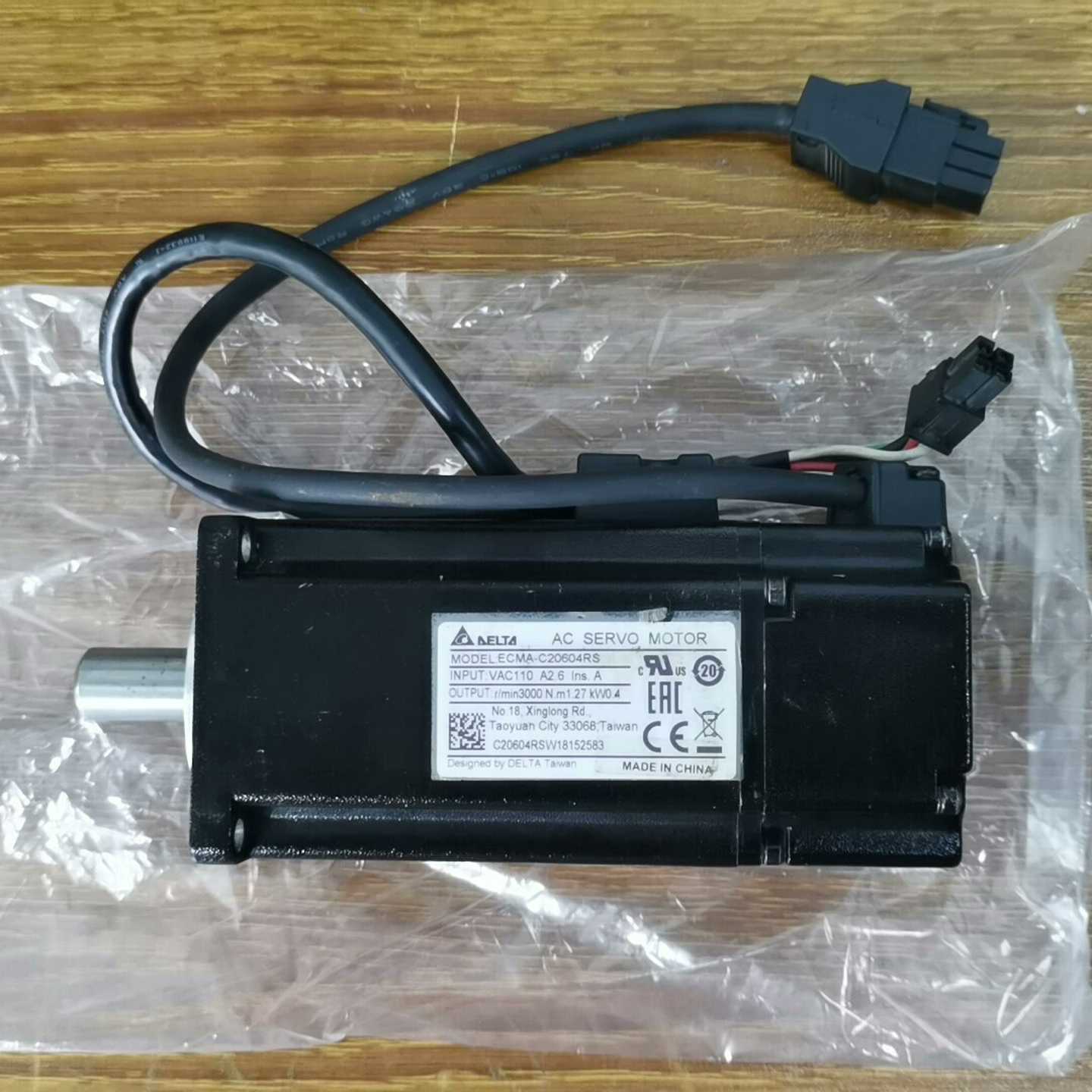 【议价】#Delta/台达台达伺服电机400W，ECMA-C206适用