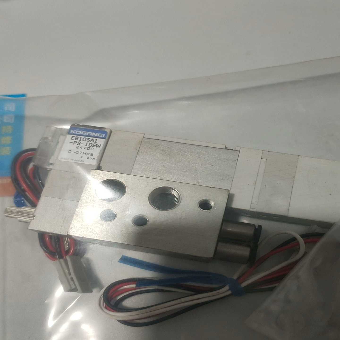 日本小金井电磁阀EB10SA1-PS-102W喜欢的话可以联