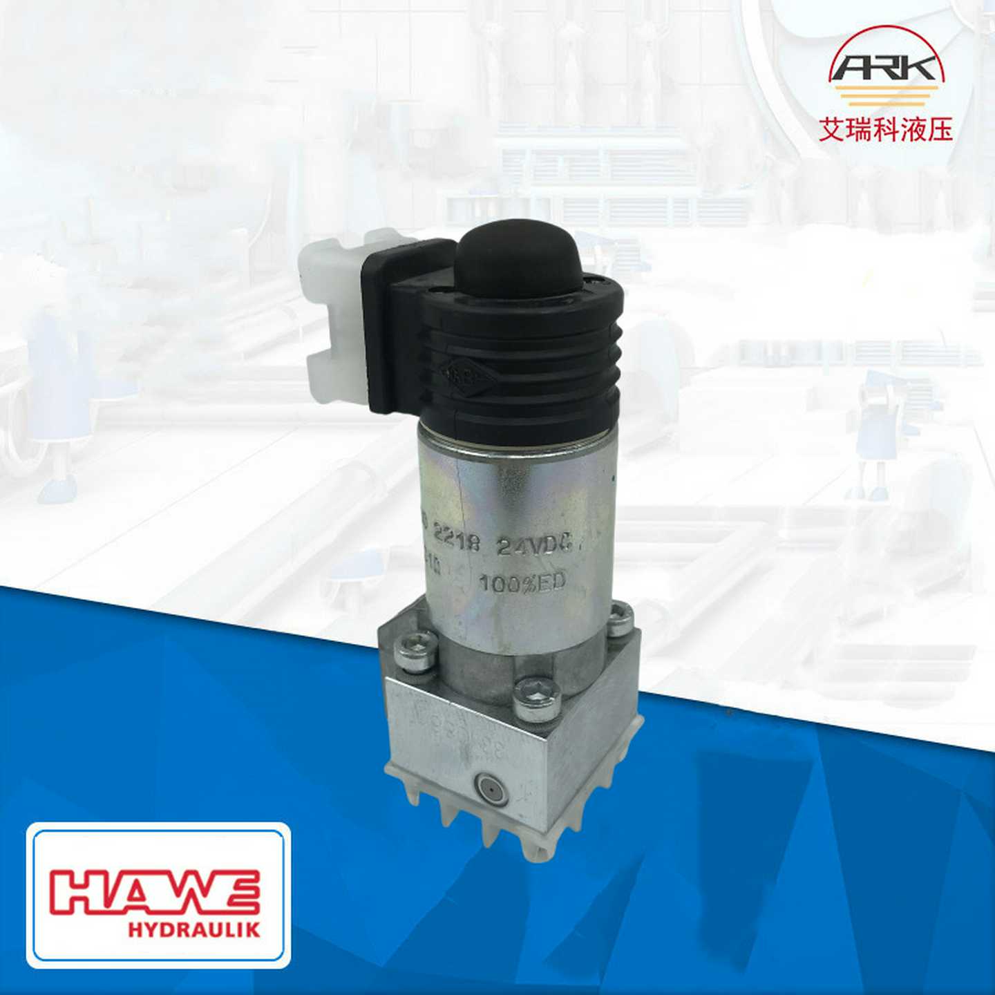 VP1Wc-G24EX德国哈威盾构机专用设备截止换向阀现货