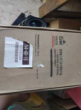 库存研祥工业计算机主板EC7－1818CLDNA 所有配~议价