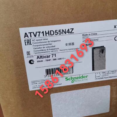 议价施耐德ATV71HD22N4Z/D30/D37/D45/D55/D75/D90/C11/C13/C16/C