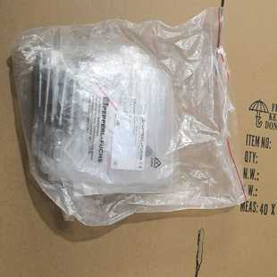 V1型 询价倍加福全新4 12M40