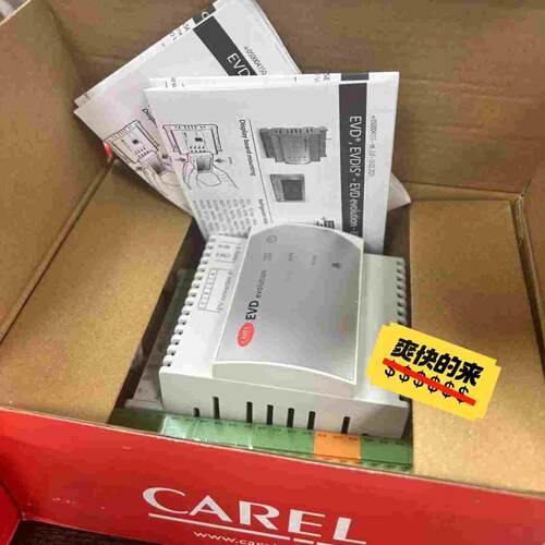卡乐驱动器 EVD0000E20(亚飞商行）