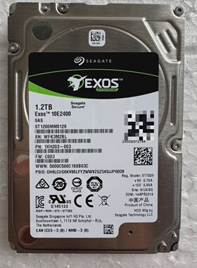 寻I原装希捷ST1200MM01292.5寸1.2TBS