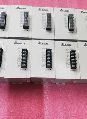 DVPPS02 DVP-PS02 台达PLC电源模块  ~询价