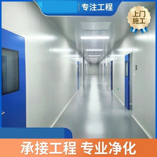 机制岩棉板防火隔音夹芯泡沫板活动厂房隔热墙保温材料净化彩钢板