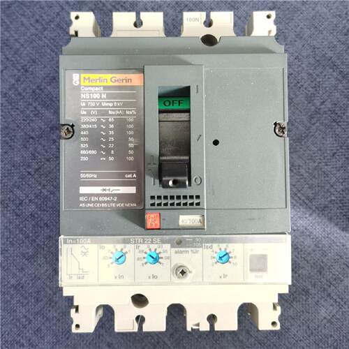 议价梅兰Merlin Gerin断路器NS100N  NS100H电子脱扣器STR22SE 议