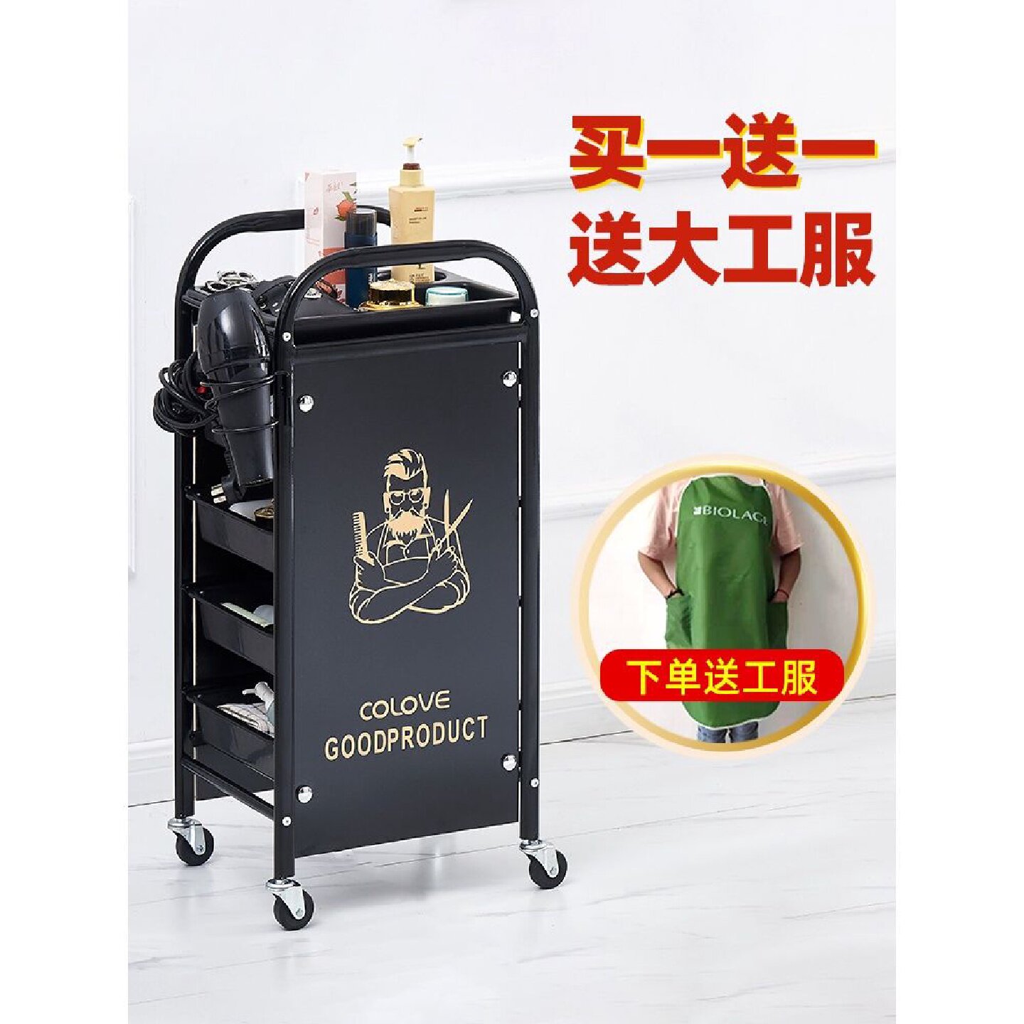 美发车发廊手推车杠车美容小推车理发店烫染工具车复古欧式包邮