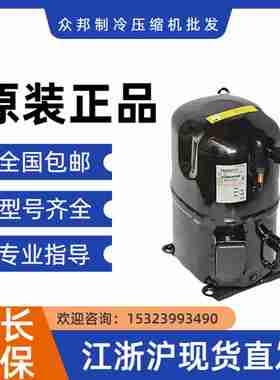 议价-TAG2516ZTAG2516KTAG2522ZTAG2j522K全新原装法国泰康压