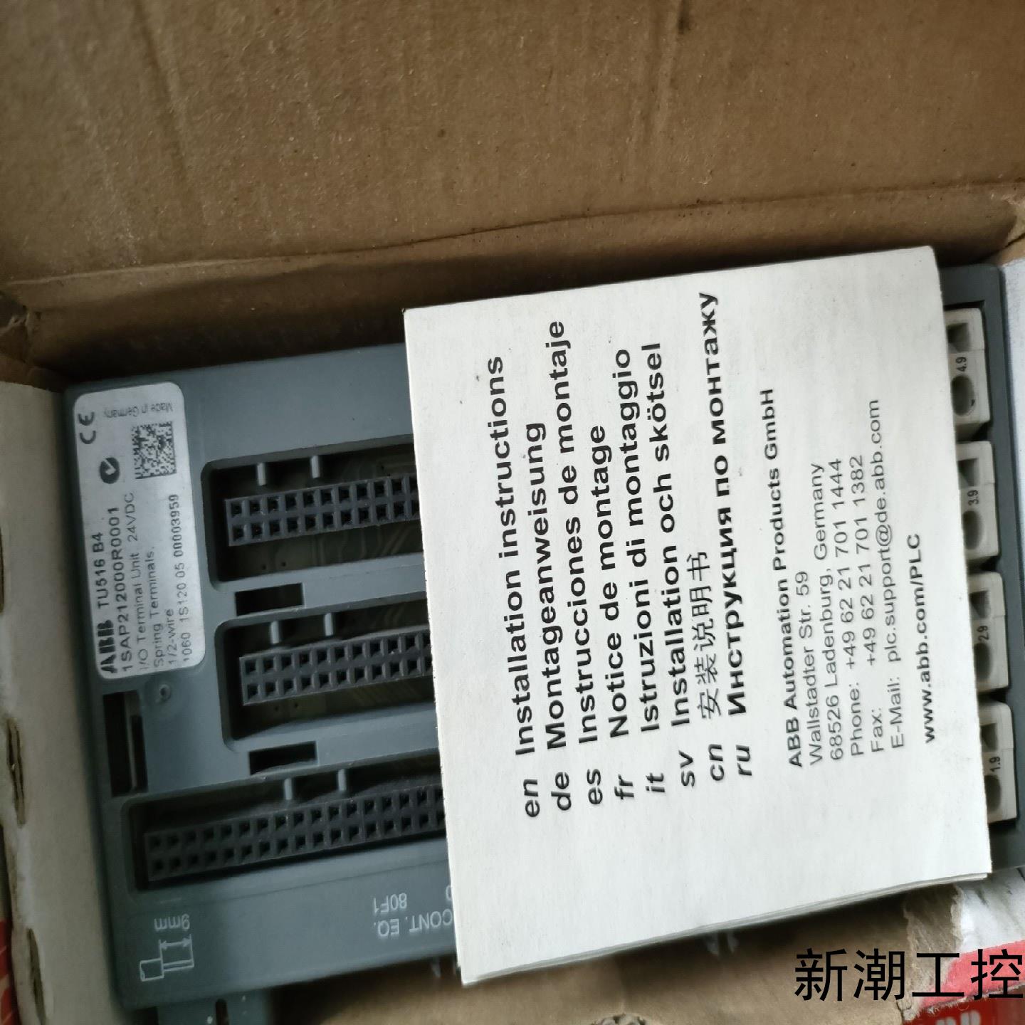ABB PLC AC500 DCS 底板模块 TU516 B议价商品