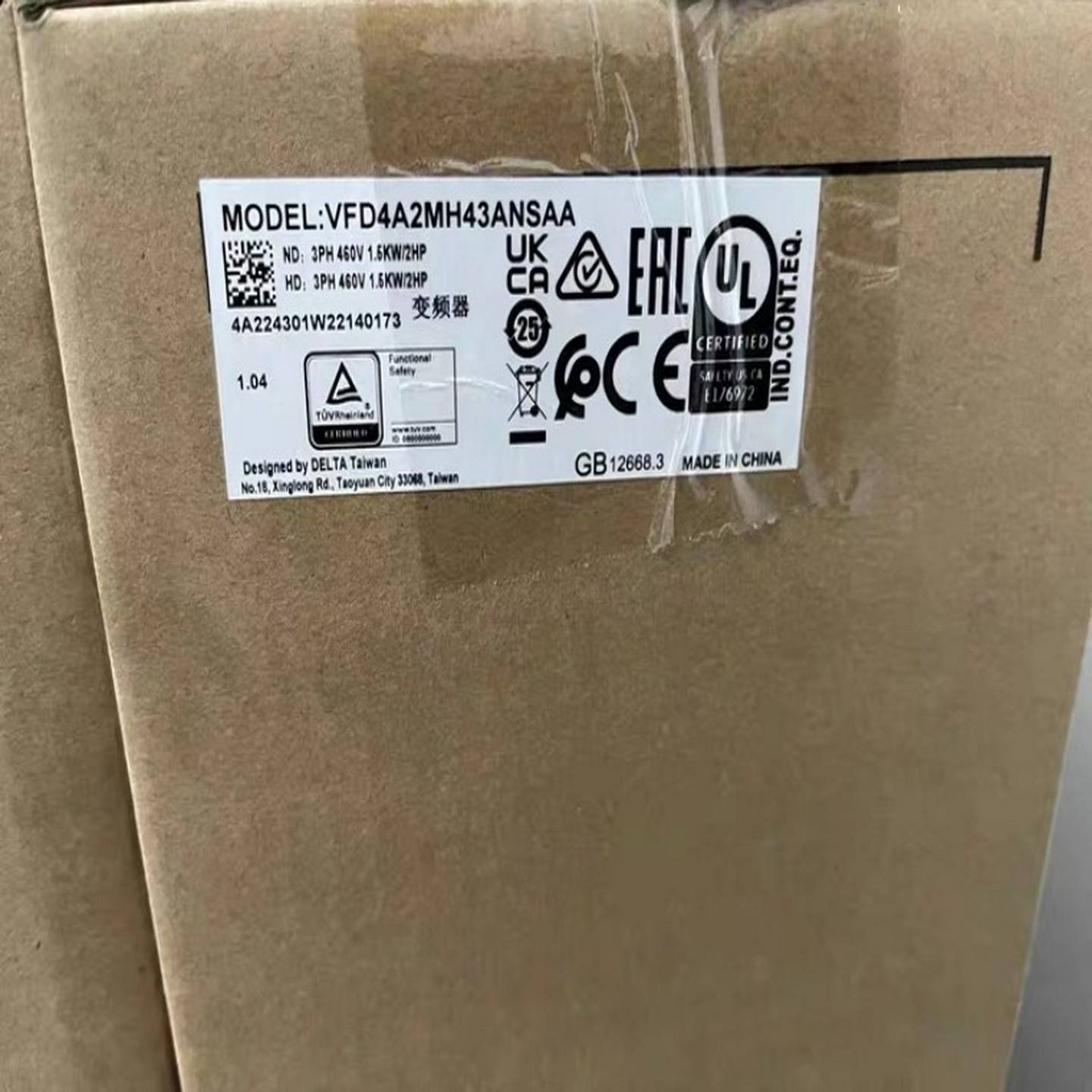 【议价】台达变频器VFD3A0MH43ANSAA