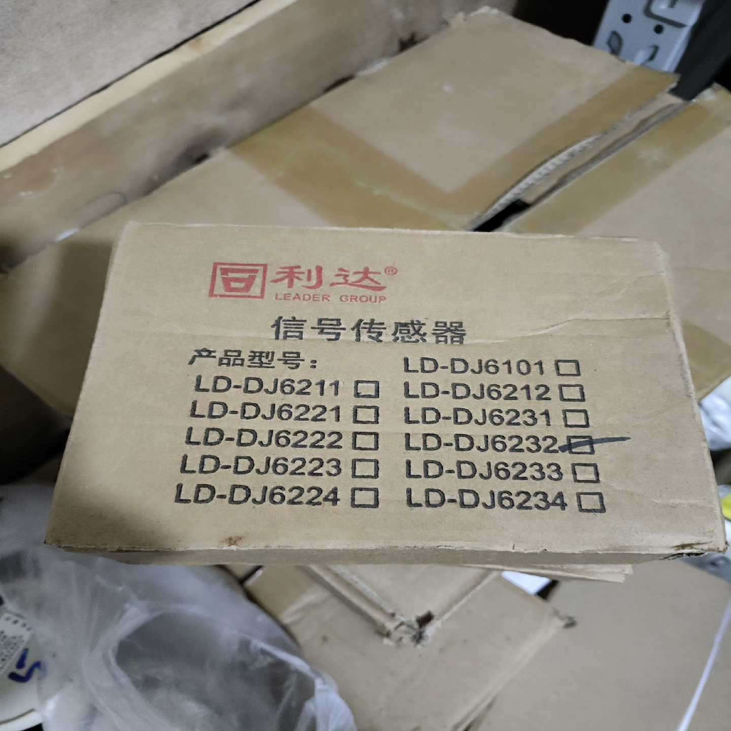 询价利达电压信号传感器DJ-6232型号，产品，图片