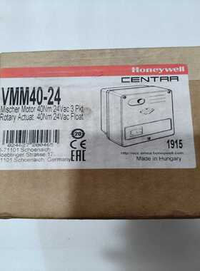 美国霍尼韦尔VMM40-24电动执行器全新带包装原装-议价