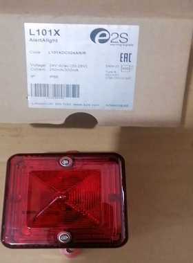 声光报警按钮L101X【询价】