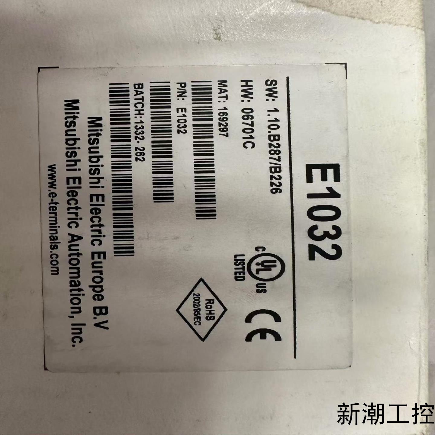 北尔触摸屏Beijer E1032 06701C议价商品