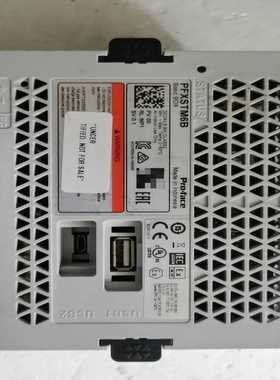 proface件PFXSTM6B，BasicBOX实物询价