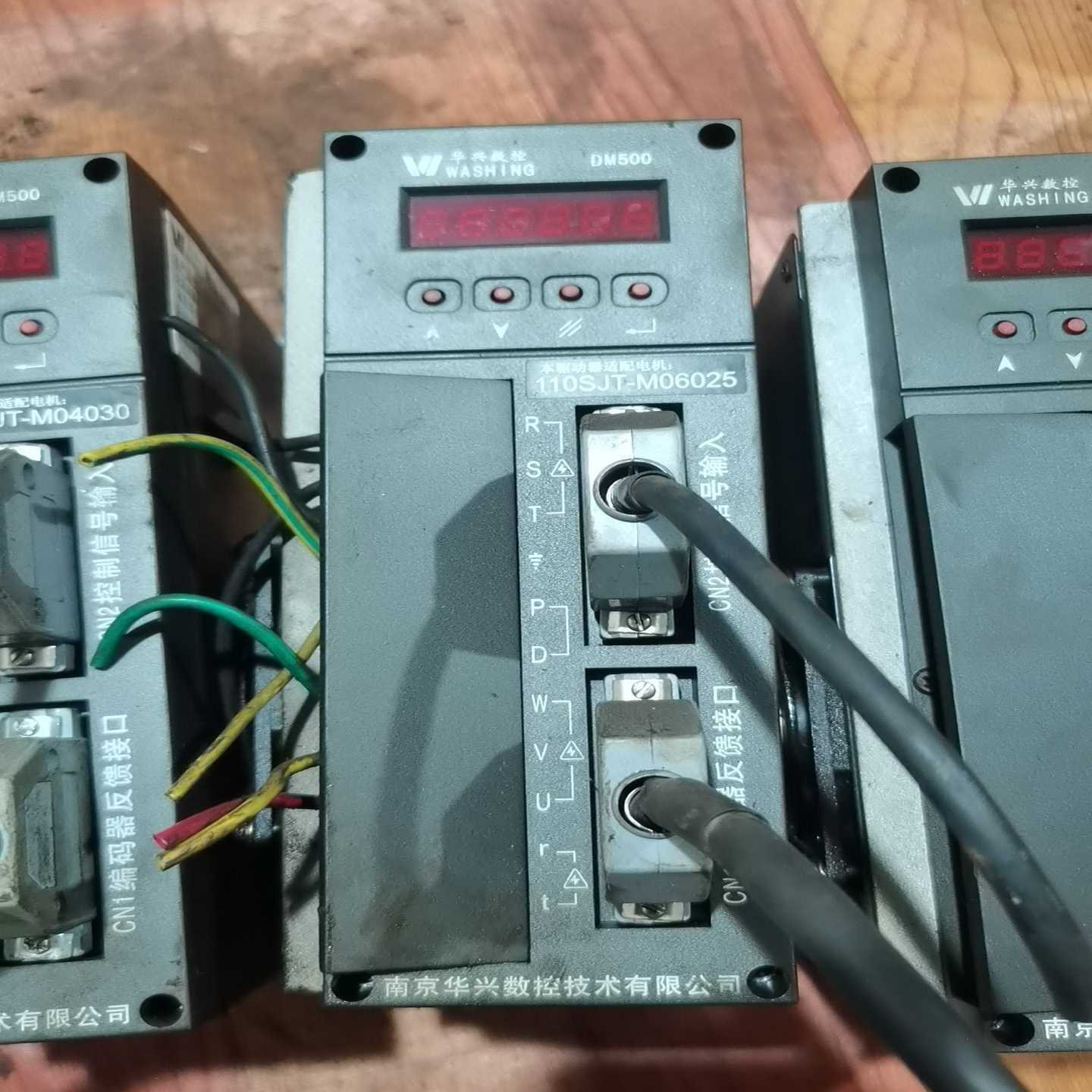 议价拆机几台华兴伺服驱动器，型号是DM500的，成色如图，功能包