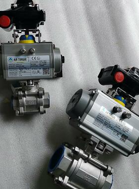 AIR TORQUE气动阀门，AT101UDA已经-议价
