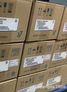 寻ISGM7G20A7C61安川伺服电机现货包邮质量保证咨询议价