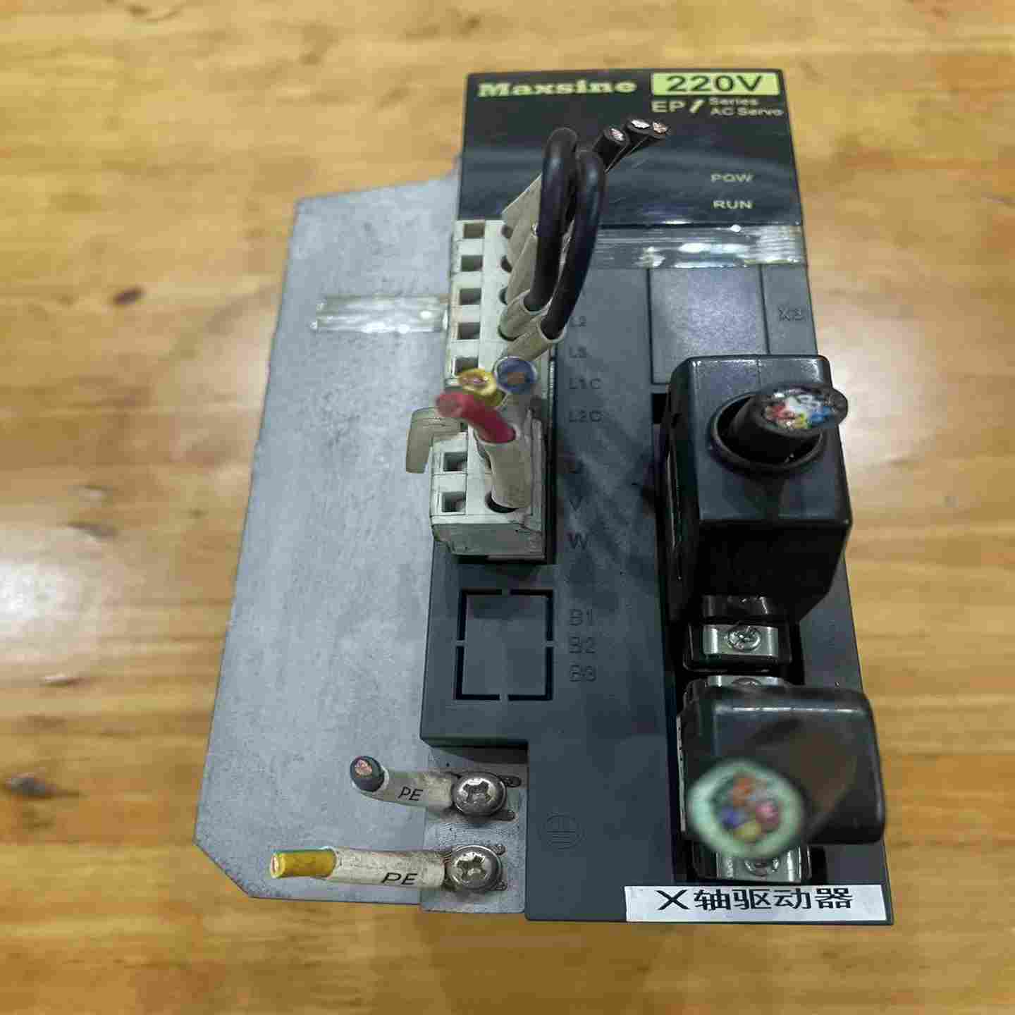 议价迈信伺服驱动器成色很新型号上面有400元包好包邮