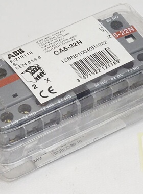 议价Abb Hilfsschalter Ca522N  1Sbn010040r1222  Inhalt  2 Stc