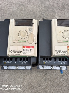 施耐德变频器ATV303HU15N41.5KWATV30议价