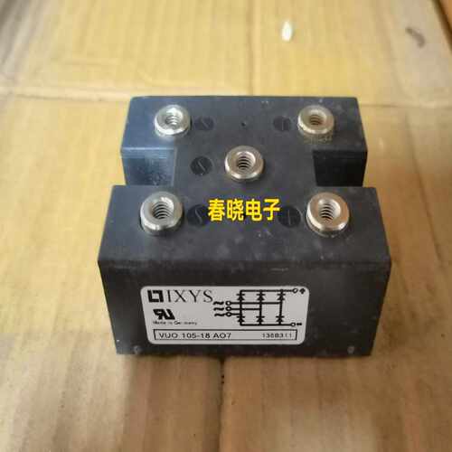 VUO105-18AO7，，质量保证！询价