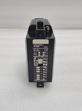 SPRECHER  SCHUH CS 1 MODULARES STEUERRELAIS